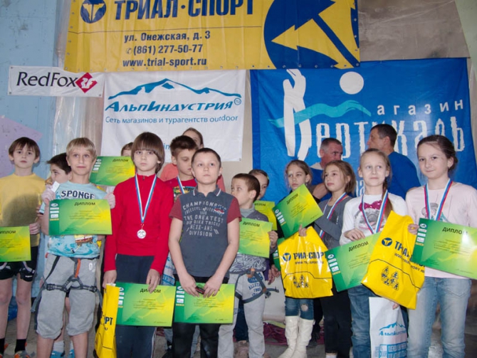 Юношеские соревнования в Краснодаре (Скалолазание, стремление краснодар)