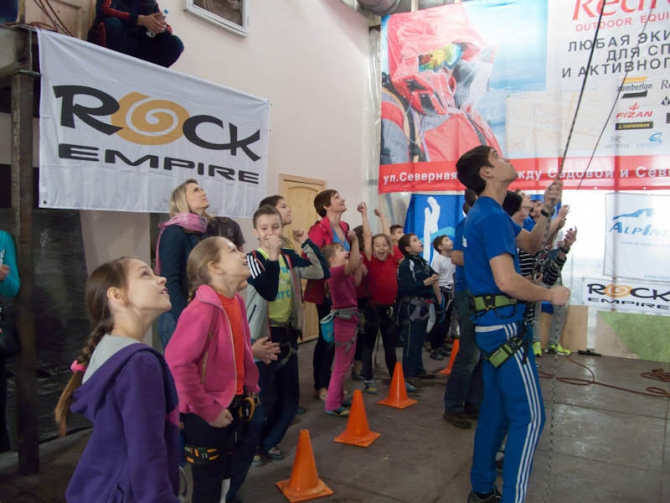 Юношеские соревнования в Краснодаре (Скалолазание, стремление краснодар)
