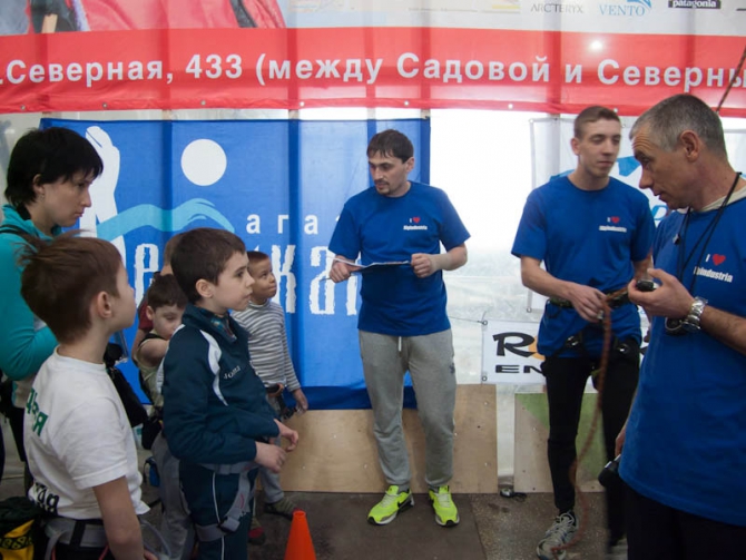 Юношеские соревнования в Краснодаре (Скалолазание, стремление краснодар)