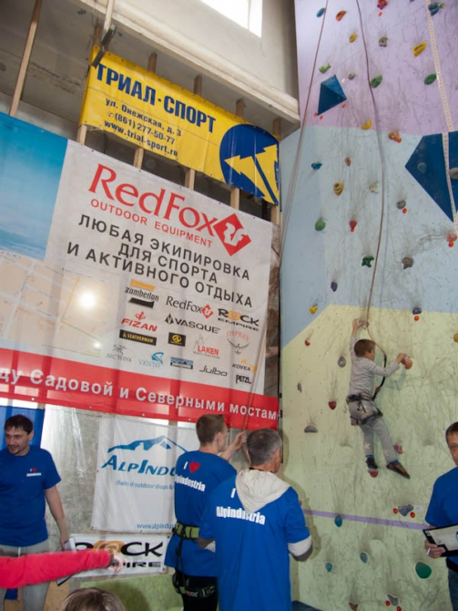 Юношеские соревнования в Краснодаре (Скалолазание, стремление краснодар)
