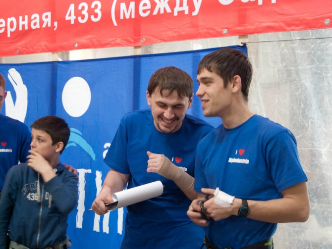 Юношеские соревнования в Краснодаре (Скалолазание, стремление краснодар)