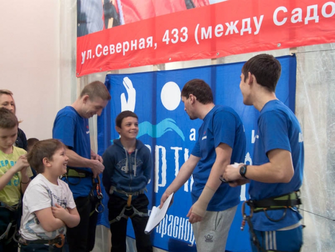 Юношеские соревнования в Краснодаре (Скалолазание, стремление краснодар)