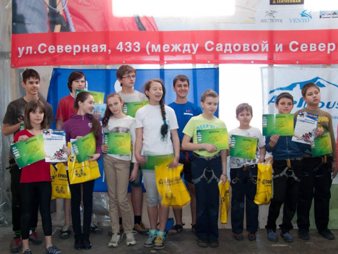 Юношеские соревнования в Краснодаре (Скалолазание, стремление краснодар)