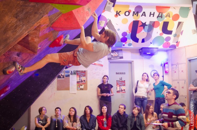 Boulder Dash в Луче. Отчет. (Скалолазание, луч скалодром, соревнования по скалолазанию)