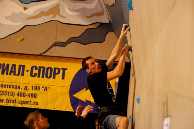 В Магнитогорске прошли чемпионат и первенство Челябинской области по скалолазанию (Скалолазание, скалолазание, новый скалодром, чемпионат челябинской области)