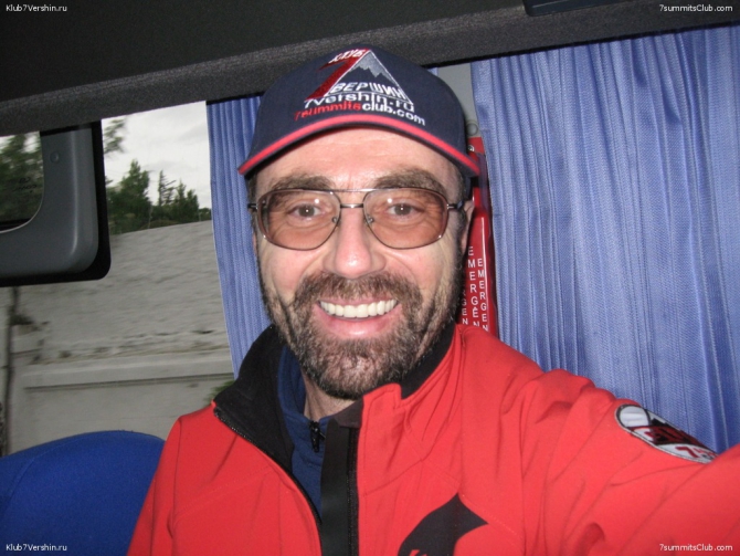 В четверг приглашаем всех на вечер Клуба 7 Вершин! БОЛЬШАЯ встреча друзей перед очередным Эверестом (Скайраннинг, клуб 7 вершин, абрамов)