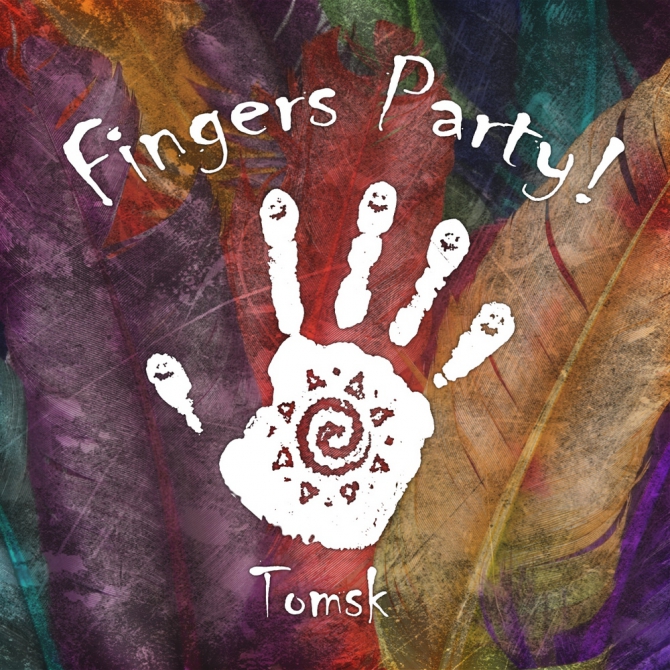 Мы это сделали! 8-9 марта Состоялся FINGERS PARTY ! (Скалолазание, фестиваль скалолазания, томский скалодром, томск)