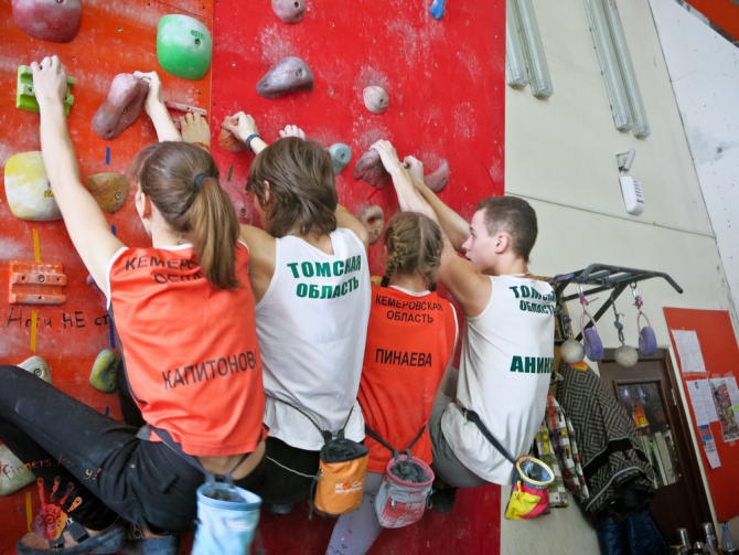 Мы это сделали! 8-9 марта Состоялся FINGERS PARTY ! (Скалолазание, фестиваль скалолазания, томский скалодром, томск)