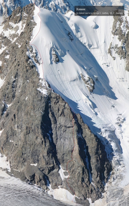 Химик 5А маршрут С. Дидоры. Дополнение к описанию (Альпинизм, уллу-тау, описание)