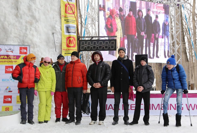 Кубок мира в Уфе. Продолжение темы - интервью (Ледолазание/drytoolling, парк хейонг, надежда галлямова, максим томилов, ice wc, мария толоконина, уфа, россия, uiaa, лед, ледолазание)