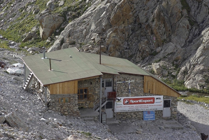 Киргизский хребет. Июль 2013. (Горный туризм, фото, ала-арча, аламедин)