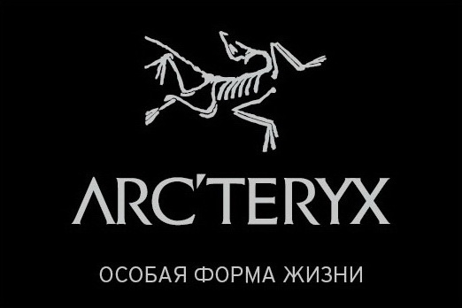 есть еще одна 6А на Ергаках! (Альпинизм, иван темерев, команда arcteryx в россии, новосельцев, лебасов, копытов, ковалева, тфа, ергаки, звездный)