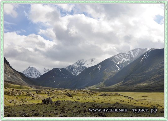 Урочище Елангаш (Алтай). (турклуб чулышман, лыжные походы, фото-туры в долину чулышмана, экстрим на алтае, tourist altai, фото-туры на палто укок, велобарнаул, отдых дикарём на алтае, рыбалка на алтае, вело-туризм и вело-отдых на алтае, путешествие зимой, лыжные походы на алтае, кузя, алтай вело-фото, осенние фото-туры на алтай, вело-туры на алтай, вело-туристический алтай, экстрим на лыжах, отдых на телецком озере, отдых дикарями на алтае, лыжня здоровья, туризм и отдых на алтае, путешествия по россии на авто, туры на алтай, на алтай с палатками, туризм на алтае, новогодние туры, экспедиции по сибири, автозаброска на алтай, легенды алтая, фото горного алтая, автотуризм на алтае, семейный отдых на алтае, конный туризм на алтае, горный туризм на алтае, рафтинг на алтае, конные походы, достопримечательности алтая, велотуризм на алтае, пешком по алтаю, алтай фото, алтай туристический, алтай сплав, отдых алтай, чулышман, горный алтай, путешествия по алтаю, сплав по катуни)
