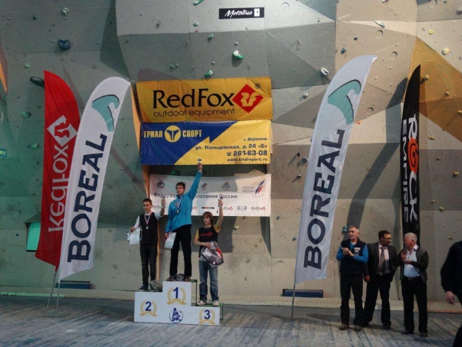 Воронеж-2014: жажда победы Марголиной и неожиданный успех Бородина (Скалолазание, сергей патута, евгения лапшина, ирина багова, даниил корниецкий, виктория немцева, николай мичуров, ирина варик, анна марголина, сергей лужецкий, ника галкина, антон свиридов, сергей быдтаев, валентин бородин, дарья малышева, елена красовская, мария юрина, варвара шаталова, михаил болгов, ольги кущь, дарьи кан, дмитрий шарафутдинов, данил закиров, всероссийские юношеские соревнования, скалолазание, валентин коновалов)