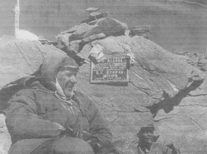 на вершине (Альпинизм, пик ленина)