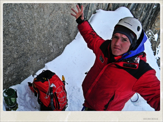 С днем рождения Серега! дарим тебе "Зеркало для Героя" (Альпинизм, нон-стоп, горы бурятии, отдаленные районы, аргада, барузинский хребет)