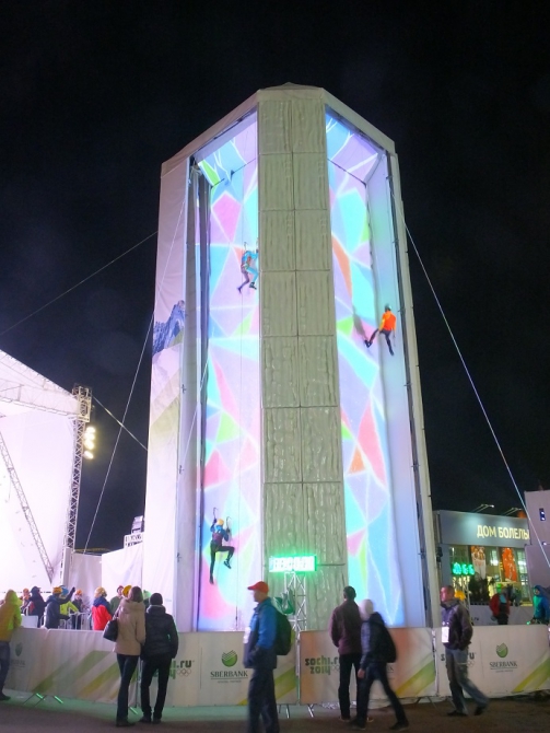 Олимпийская Сосулька. Взгляд изнутри... (Ледолазание/drytoolling, фестиваль ледолазания в сочи)