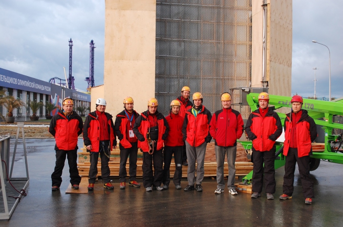 Олимпийская Сосулька. Взгляд изнутри... (Ледолазание/drytoolling, фестиваль ледолазания в сочи)