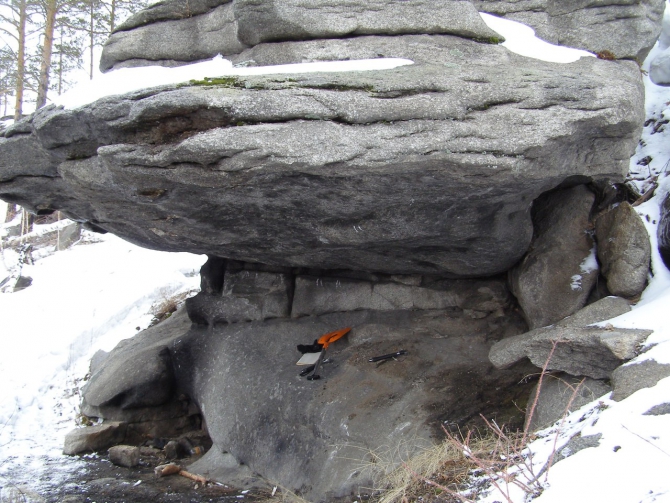 Битва на "Акульих зубах" UBF 5 (Скалолазание, крутота, мгк "восхождение", боулдеринг)