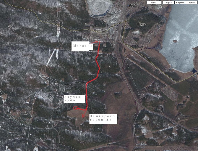 Битва на "Акульих зубах" UBF 5 (Скалолазание, крутота, мгк "восхождение", боулдеринг)