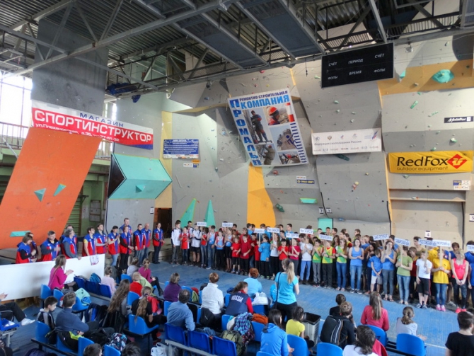 Воронеж-2014: итоги (Скалолазание, лариса бычковская, нина харитонова, елизавета иванова, роман божко, дмитрий филиппов, виктория мешкова, вадим антипов, екатерина деулина, марина бернацкая, владимир менделеевич маламид, дмитрий телепов, софья семухина, луиза емельева, алексей чертов, максим дьячков, елена маркушева, дарья кан, евгения лапшина, ирина варик, михаил черников, сергей лужецкий, первенство европы, свердловская область, любовь степанова, данил закиров, всероссийские юношеские соревнования, первенство мира, первенство россии, двоеборье, трудность, скорость, санкт-петербург, боулдеринг, скалолазание)