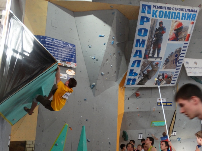 Воронеж-2014: итоги (Скалолазание, лариса бычковская, нина харитонова, елизавета иванова, роман божко, дмитрий филиппов, виктория мешкова, вадим антипов, екатерина деулина, марина бернацкая, владимир менделеевич маламид, дмитрий телепов, софья семухина, луиза емельева, алексей чертов, максим дьячков, елена маркушева, дарья кан, евгения лапшина, ирина варик, михаил черников, сергей лужецкий, первенство европы, свердловская область, любовь степанова, данил закиров, всероссийские юношеские соревнования, первенство мира, первенство россии, двоеборье, трудность, скорость, санкт-петербург, боулдеринг, скалолазание)