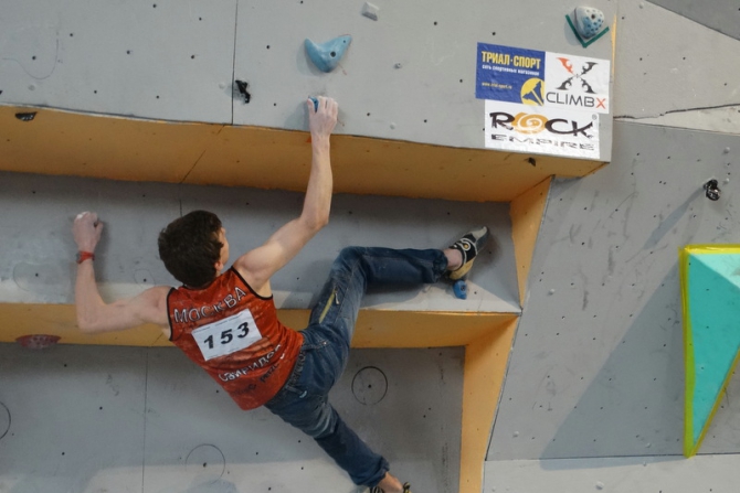 Воронеж-2014: итоги (Скалолазание, лариса бычковская, нина харитонова, елизавета иванова, роман божко, дмитрий филиппов, виктория мешкова, вадим антипов, екатерина деулина, марина бернацкая, владимир менделеевич маламид, дмитрий телепов, софья семухина, луиза емельева, алексей чертов, максим дьячков, елена маркушева, дарья кан, евгения лапшина, ирина варик, михаил черников, сергей лужецкий, первенство европы, свердловская область, любовь степанова, данил закиров, всероссийские юношеские соревнования, первенство мира, первенство россии, двоеборье, трудность, скорость, санкт-петербург, боулдеринг, скалолазание)