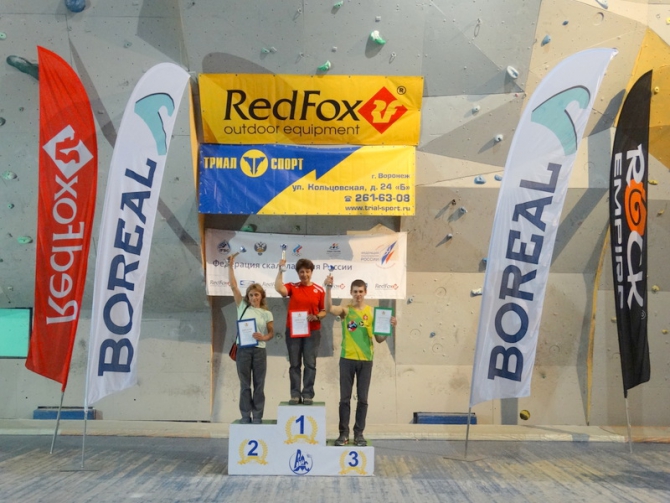 Воронеж-2014: итоги (Скалолазание, лариса бычковская, нина харитонова, елизавета иванова, роман божко, дмитрий филиппов, виктория мешкова, вадим антипов, екатерина деулина, марина бернацкая, владимир менделеевич маламид, дмитрий телепов, софья семухина, луиза емельева, алексей чертов, максим дьячков, елена маркушева, дарья кан, евгения лапшина, ирина варик, михаил черников, сергей лужецкий, первенство европы, свердловская область, любовь степанова, данил закиров, всероссийские юношеские соревнования, первенство мира, первенство россии, двоеборье, трудность, скорость, санкт-петербург, боулдеринг, скалолазание)