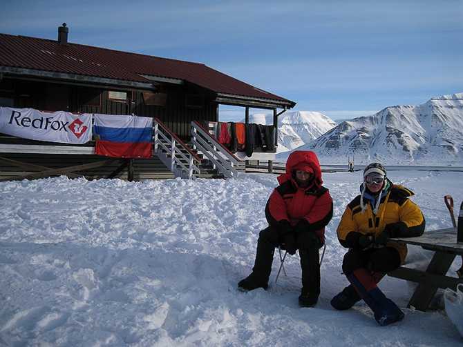 Шпицберген фест-контент. Кто эти люди? (Альпинизм, fest contest)