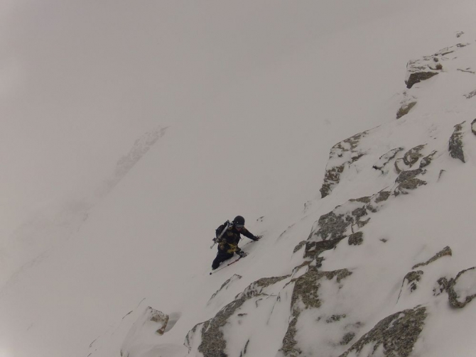 Гран Парадизо, Италия (Ски-тур, ски-тур, ски-альпинизм)