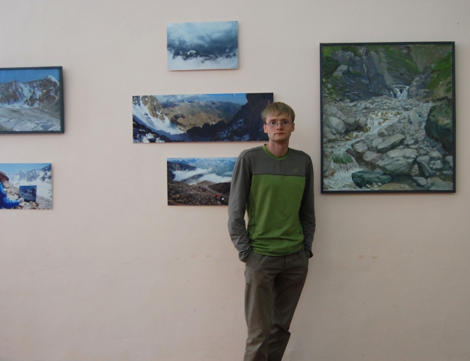 Выставка живописи и фотографии Ала-арча 2013 г. Екатеринбург (Альпинизм, живопись, альпинизм, фотография)
