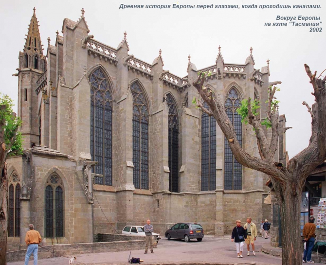 Хочешь увидеть самую глубинку Европы? Пройди её по каналам на древней ладье РУСИЧ! (Вода, сергей синельник, братья синельники, ладья русич)