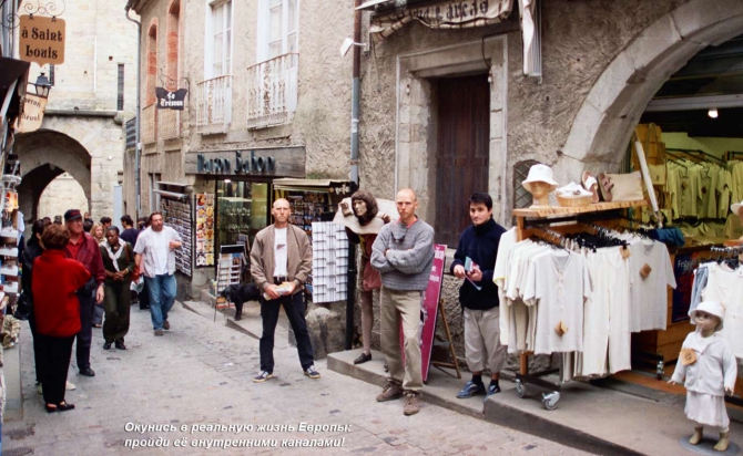 Хочешь увидеть самую глубинку Европы? Пройди её по каналам на древней ладье РУСИЧ! (Вода, сергей синельник, братья синельники, ладья русич)