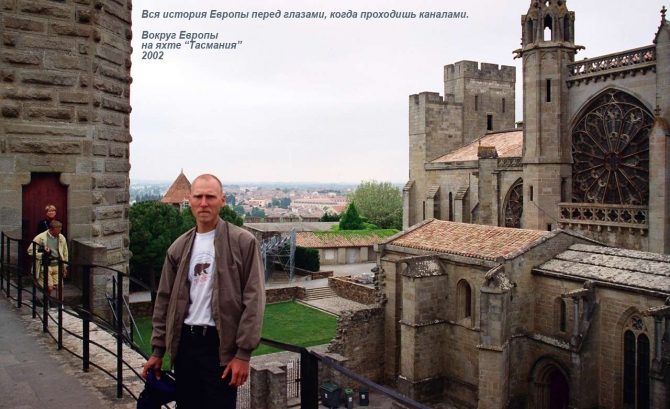 Хочешь увидеть самую глубинку Европы? Пройди её по каналам на древней ладье РУСИЧ! (Вода, сергей синельник, братья синельники, ладья русич)