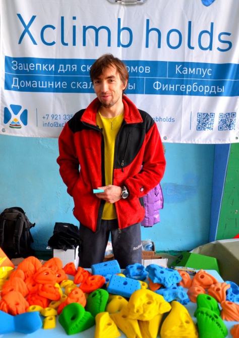 Смола Весна 2014 (Скалолазание, смоленск, соревнования, скалолазание)