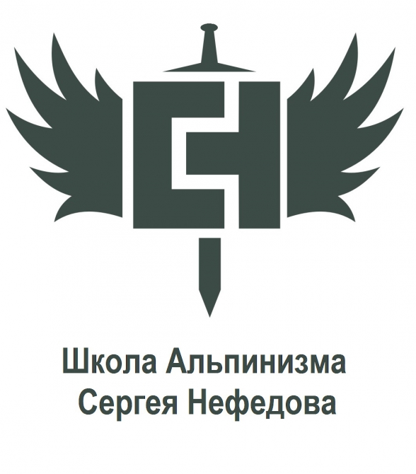 Срочно! Освободились два места на курс BigWall+ИТО в Крыму (весна 2014, rock town, интенсивный курс, сергей, нефедов, обучение, школа альпинизма)