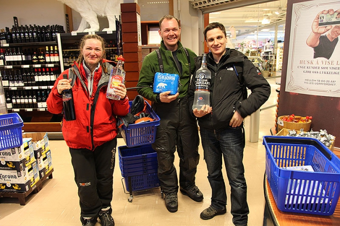 Шпицберген фест контент. Тема ружей не раскрыта. (Альпинизм, fest contest)