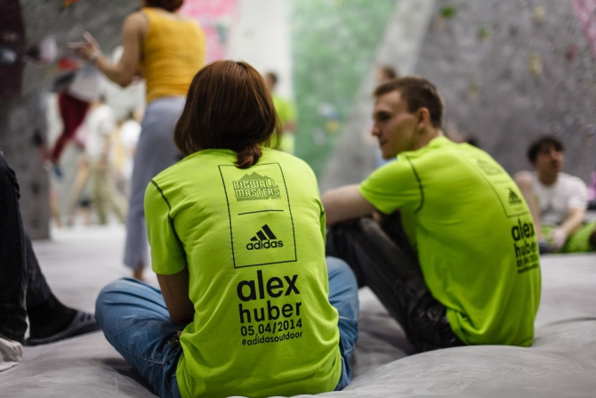 Пятое измерение Александра Хубера (Скалолазание, соревнования, bigwall, слайд-шоу, скалодром, крутые, риск онсайт, алекс хубер в москве, bigwall masters, александр хубер)