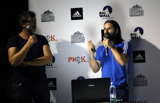 Пятое измерение Александра Хубера (Скалолазание, соревнования, bigwall, слайд-шоу, скалодром, крутые, риск онсайт, алекс хубер в москве, bigwall masters, александр хубер)