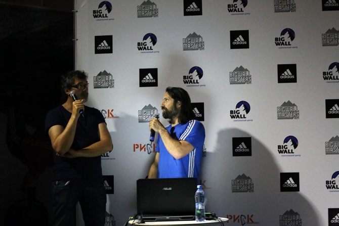 Пятое измерение Александра Хубера (Скалолазание, соревнования, bigwall, слайд-шоу, скалодром, крутые, риск онсайт, алекс хубер в москве, bigwall masters, александр хубер)