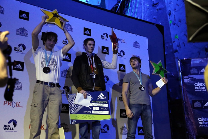 Пятое измерение Александра Хубера (Скалолазание, соревнования, bigwall, слайд-шоу, скалодром, крутые, риск онсайт, алекс хубер в москве, bigwall masters, александр хубер)