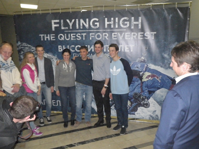 Фильм Валерия Розова о рекордном прыжке... (Альпинизм, base, рекордный прыжок, эверест)