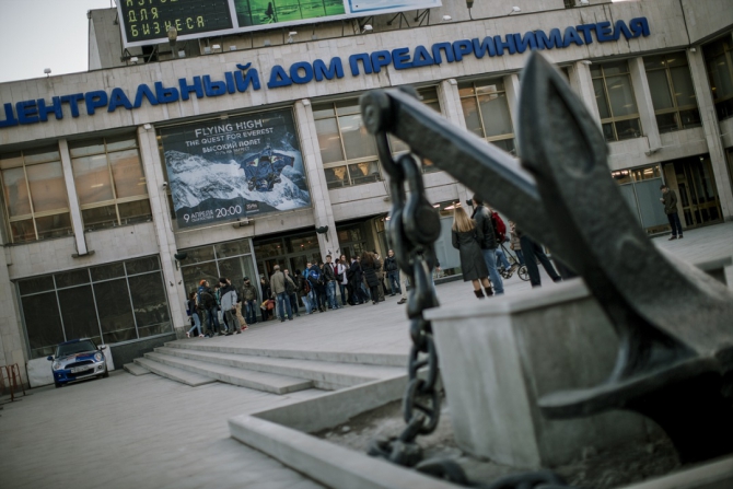 Фильм Валерия Розова о рекордном прыжке... (Альпинизм, base, рекордный прыжок, эверест)