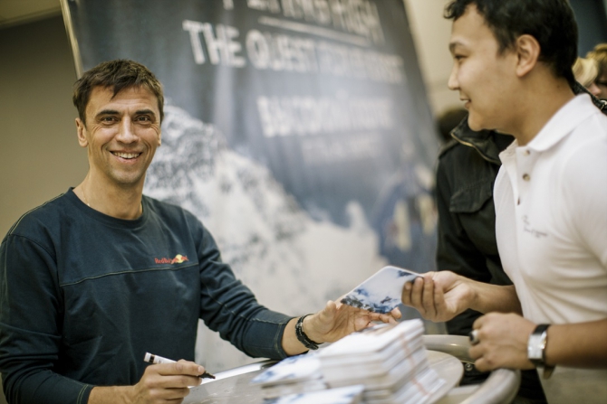 Фильм Валерия Розова о рекордном прыжке... (Альпинизм, base, рекордный прыжок, эверест)