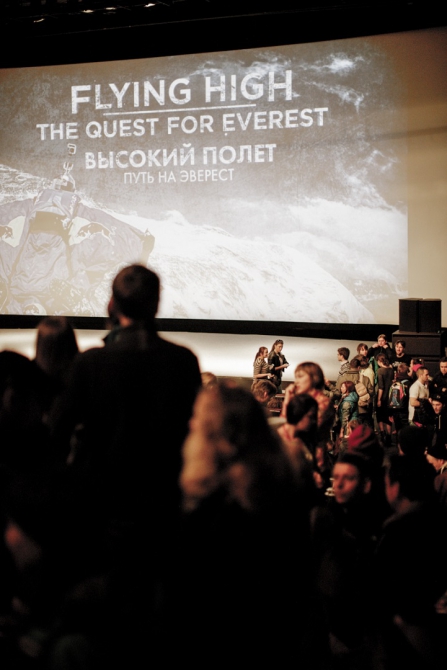 Фильм Валерия Розова о рекордном прыжке... (Альпинизм, base, рекордный прыжок, эверест)