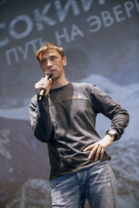 Фильм Валерия Розова о рекордном прыжке... (Альпинизм, base, рекордный прыжок, эверест)