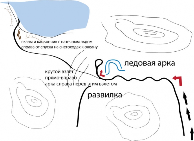 Шпицберген фест. Северный лед Свальбарда. Рассказ + техническая инфа (Альпинизм, spitsbergen-2014)