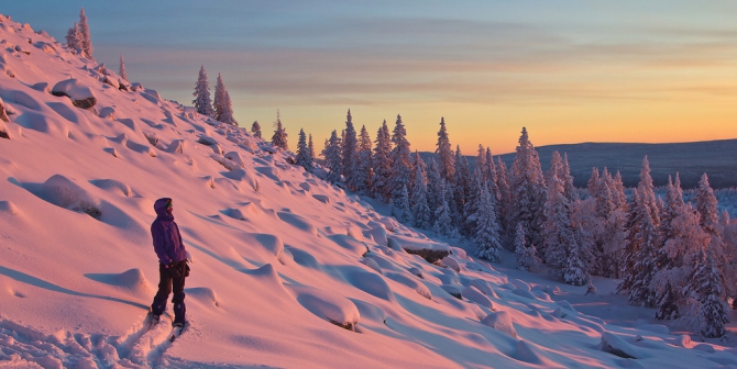 Наш дом - Южный Урал (туризм, лыжный туризм, фото)