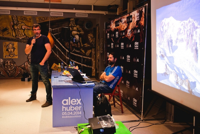 Алекс Хубер. Московские фотки..