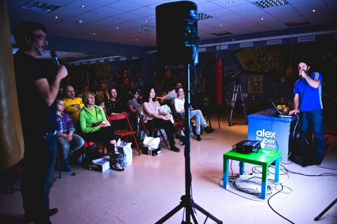 Алекс Хубер. Московские фотки..